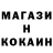 COCAIN VHQ Maria Balchevskaya