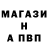 МДМА молли Alla Dubko