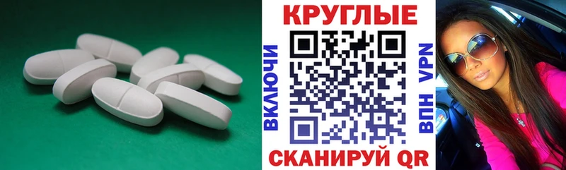 hydra ссылка  Ефремов  Экстази XTC 