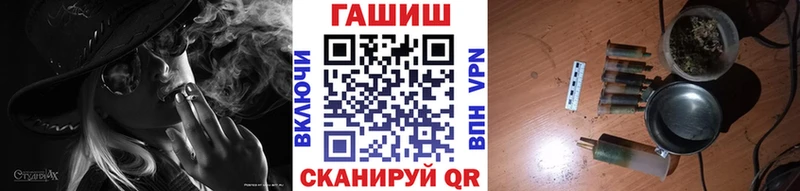 дарк нет клад  Ефремов  ГАШ индика сатива 