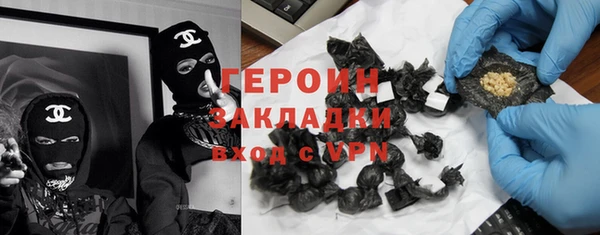 мефедрон Магас