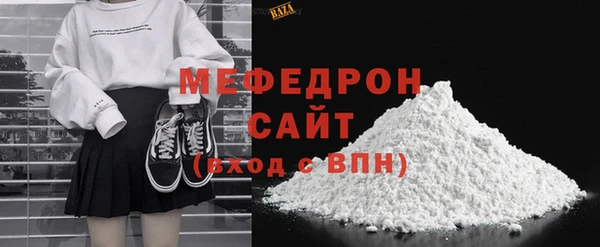 наркотики Магадан