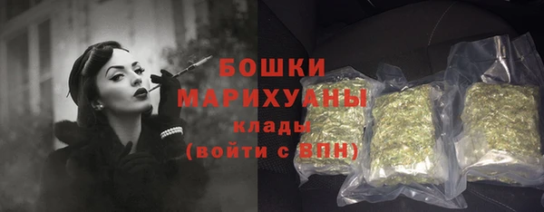 мефедрон VHQ Майский