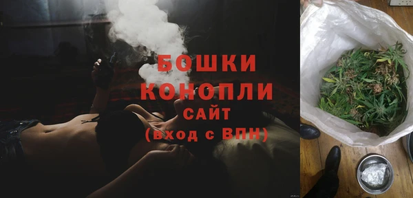 мефедрон Магас