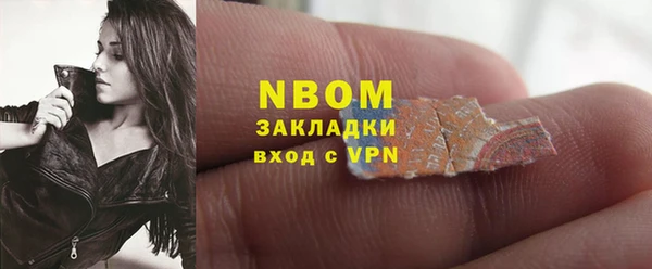 хмурый Медвежьегорск