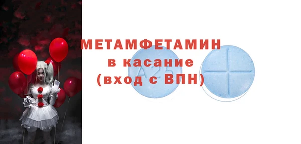гидропоника Домодедово