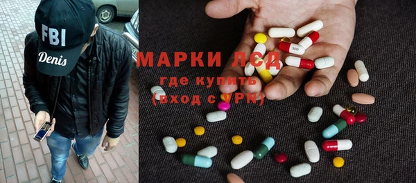 мефедрон Магас