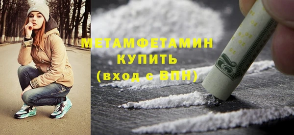наркотики Магадан