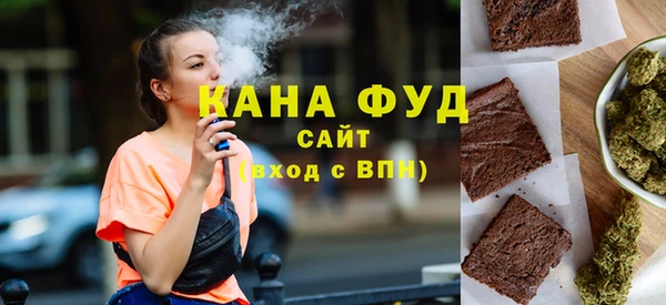мефедрон Магас