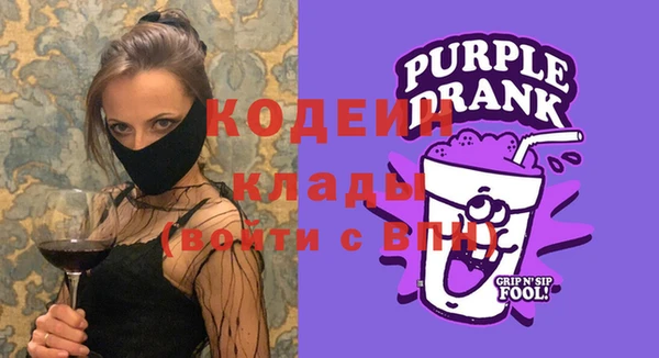 хмурый Медвежьегорск
