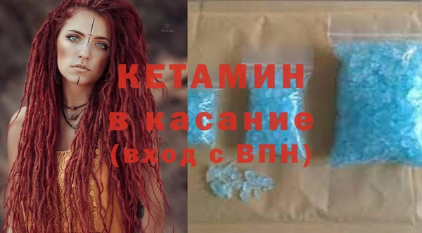 соль курить ск Мегион