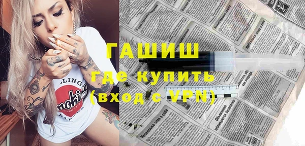 хмурый Медвежьегорск