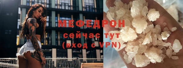 наркотики Магадан