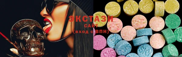 наркотики Магадан