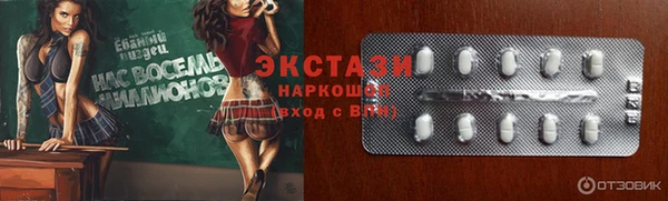 наркотики Магадан
