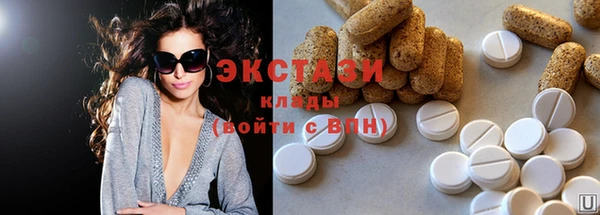 наркотики Магадан