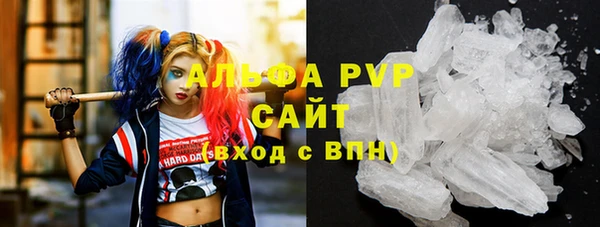 мефедрон Магас