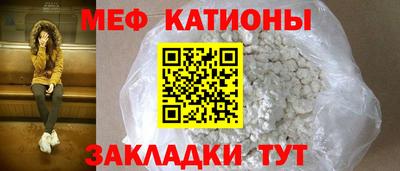 кокаин перу Апрелевка