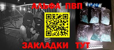 кокаин перу Азнакаево