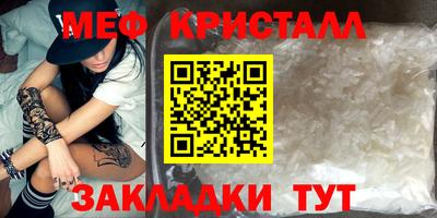 кокаин перу Апрелевка