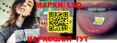 кокаин Волжский