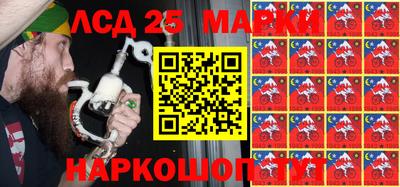 кокаин Волжский