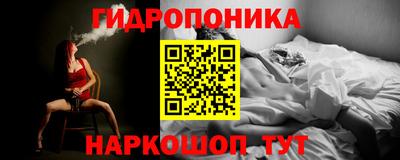 мефедрон VHQ Аргун