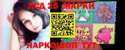 кокаин перу Апрелевка