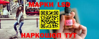 кокаин Волжский