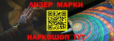 кокаин Волжский