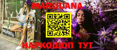 кокаин перу Апрелевка