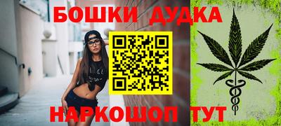 кокаин перу Апрелевка