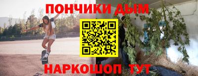 амф Волжск