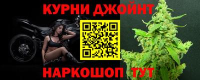 кокаин Волжский