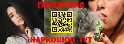 кокаин Волжский