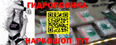 кокаин Волжский