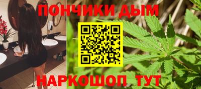 кокаин Волжский