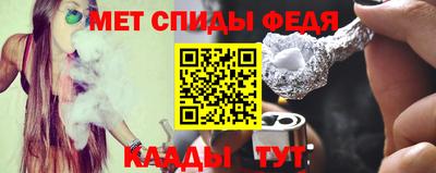 гашик Апшеронск