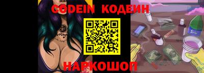 мефедрон VHQ Аргун