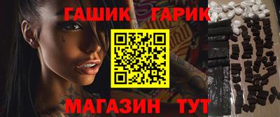кокаин Волжский