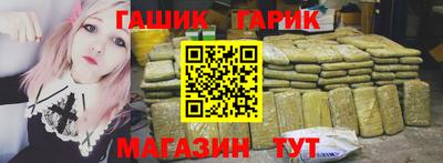 кокаин перу Апрелевка