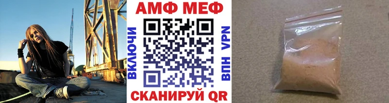 Первитин Декстрометамфетамин 99.9%  магазин  наркотиков  Ефремов 