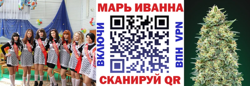 Шишки марихуана THC 21%  Ефремов 